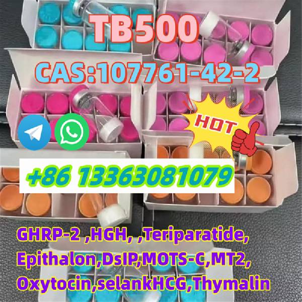 Paveiksliukas HCG   9002-61-3 NAD+ 100mg 500mg High