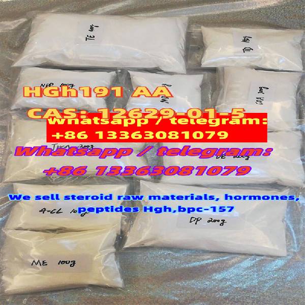 Skelbimas High quality Testosterone Decanoate
