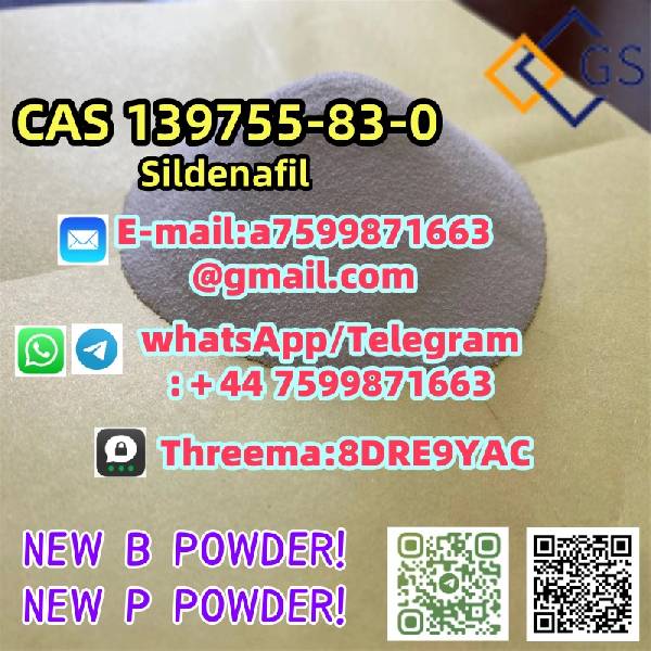 Nuotrauka CAS 139755-83-0 Sildenafil