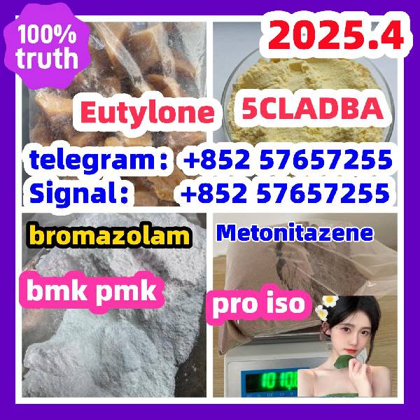 Paveiksliukas 2732926-24-6  iso