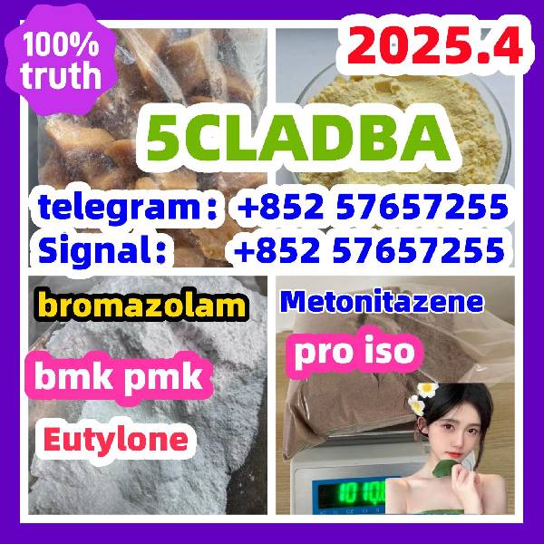 Paveiksliukas 119276-01-6   iso protonitazene  14188-81-9  2732926-24-6