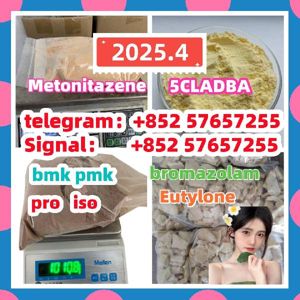 Paveiksliukas    bromazolam   bromazolam  71368-80-414680-51-4  Metonitazene