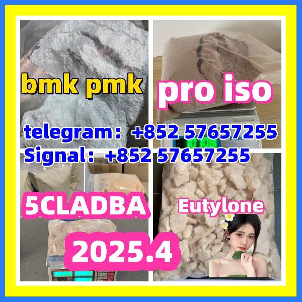 Paveiksliukas 71368-80-4 28981-97-7  bromazolam 14680-51-4  Metonitazene 