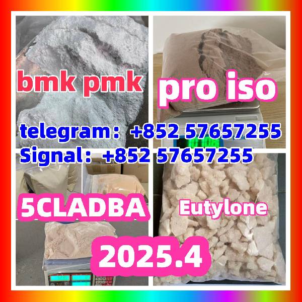Paveiksliukas 119276-01-6 protonitazene  iso   2732926-24-6 2732926-24-6
