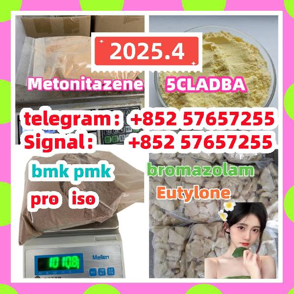Skelbimas 5CLADBA Eutylone 802855-66-9  407-97-6