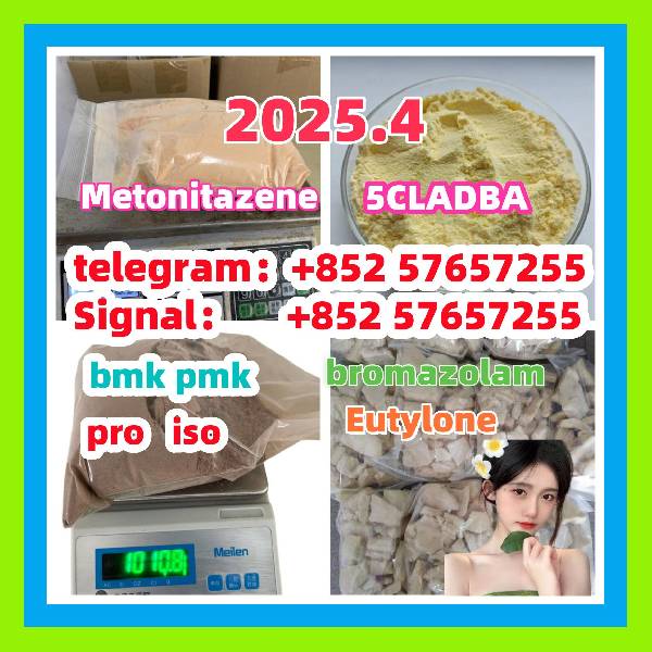 Skelbimas 5CLADBA Eutylone  109555-87-5 802855-66-9  407-97-6