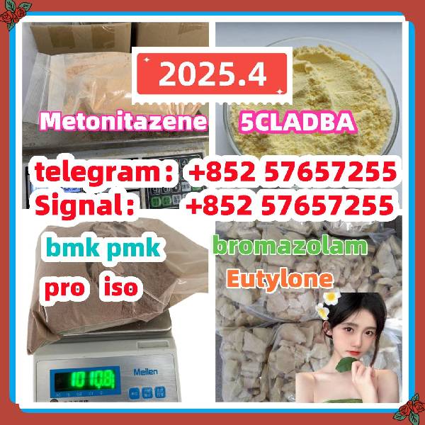 Paveiksliukas 71368-80-4 bromazolam 28981-97-7  14680-51-4  Metonitazene 
