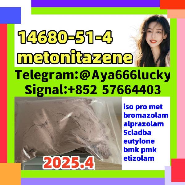 Nuotrauka metonitazene CAS 14680-51-4  Global sales Door to Door