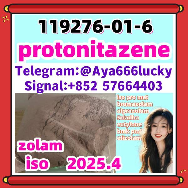 Skelbimas protonitazene CAS 119276-01-6 iso  Global sales Door to Door