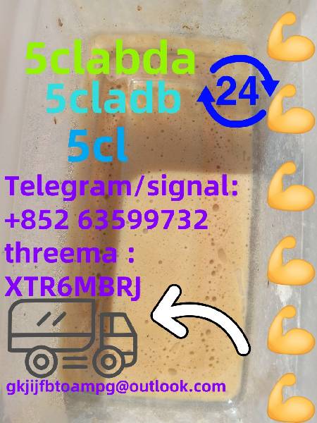 Foto 5cladba, CAS:2709672 - 58 - 0, ( + 852 63599732)