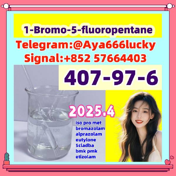 Skelbimas CAS 407-97-6  1-Bromo-5-fluoropentane Superstrong high quality 99.9%