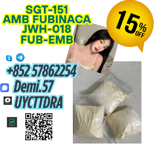 Nuotrauka Yellow powder cannabinoid 5cl-adb-a JWH-018 FUB-EMB mphp-2201