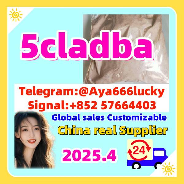 Paveiksliukas 5cladba 5fadba CAS 2709672-58-0 adbb raw material apvp
