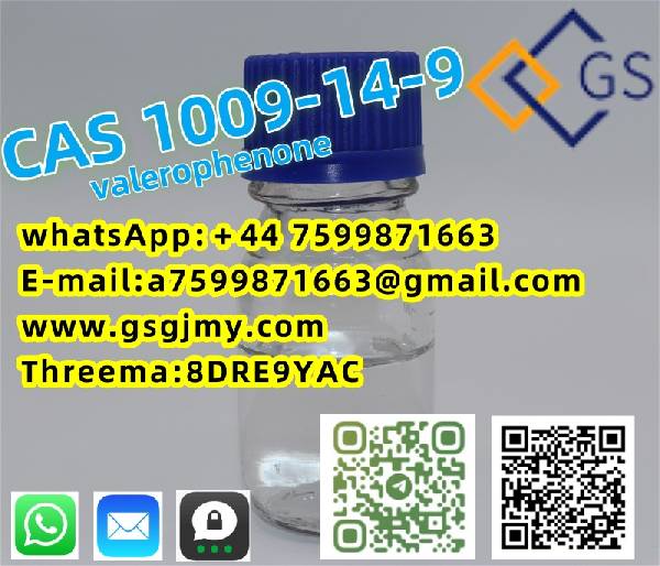 Paveiksliukas CAS 1009-14-9 valerophenone