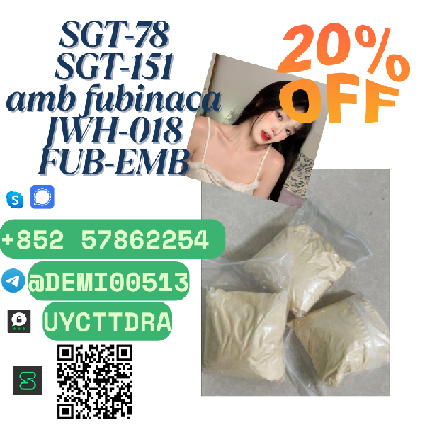 Paveiksliukas high quality 99% 5cladba,cannabinoid 5f-mdmb-2201 yellow powder
