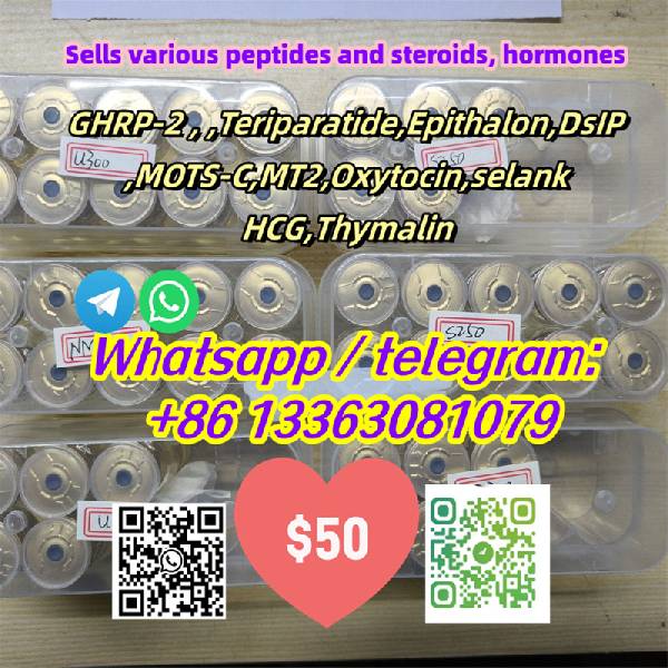 Skelbimas Trenbolone acetate c