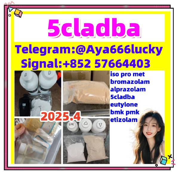 Nuotrauka 5cladba 5fadba CAS 2709672-58-0 5cladbb FUB-144 AKB-48 MAM-2201
