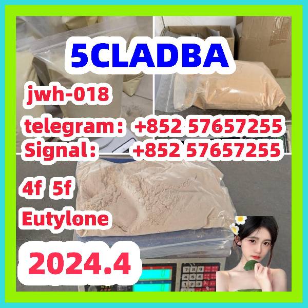 Skelbimas 14680-51-4  Metonitazene 