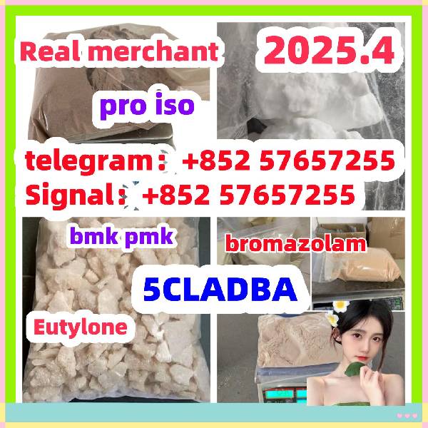 Skelbimas 109555-87-5 5CLADBA Eutylone 802855-66-9  407-97-6