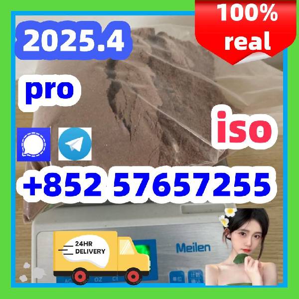 Paveiksliukas 2732926-24-6  iso