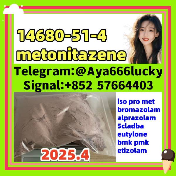 Paveiksliukas metonitazene CAS 14680-51-4  Superstrong Door to Door