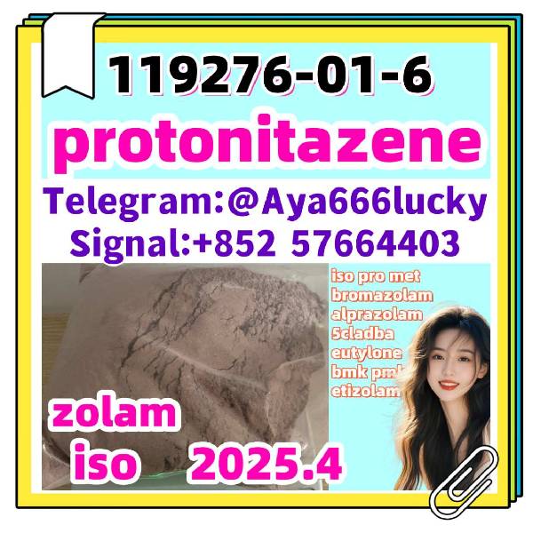 Paveiksliukas protonitazene CAS 119276-01-6 iso  Superstrong Door to Door