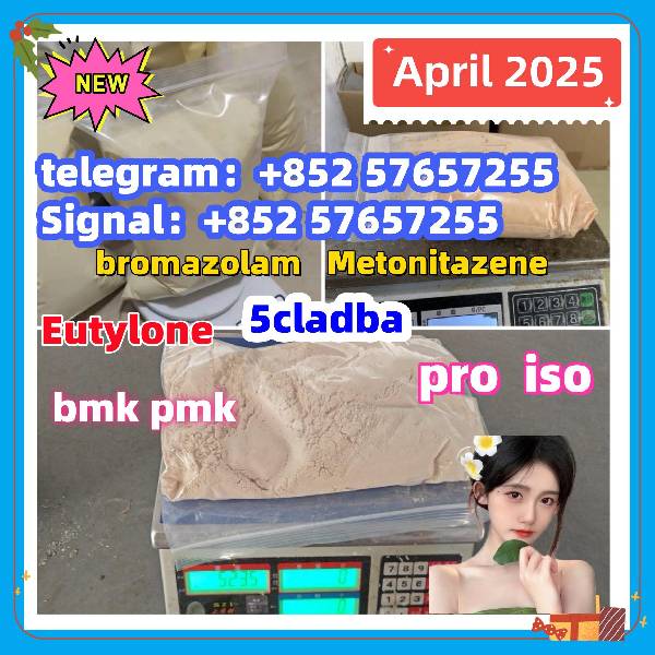 Nuotrauka Eutylone 5cl-adb,5-cl-adb-a,5cl 802855-66-9 407-97-6 5cladba,