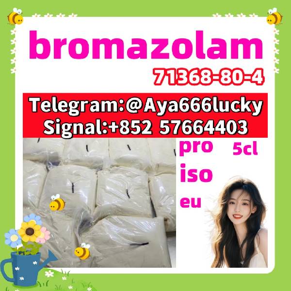Paveiksliukas bromazolam CAS 71368-80-4   Superstrong Door to Door