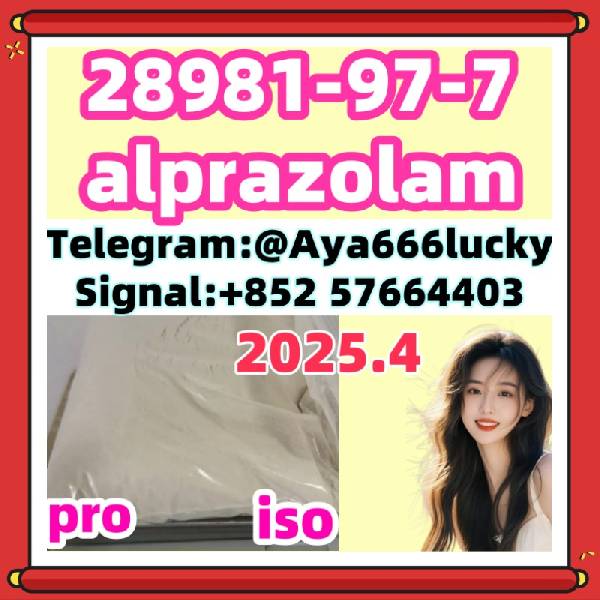 Nuotrauka alprazolam CAS 28981-97-7  Superstrong Door to Door