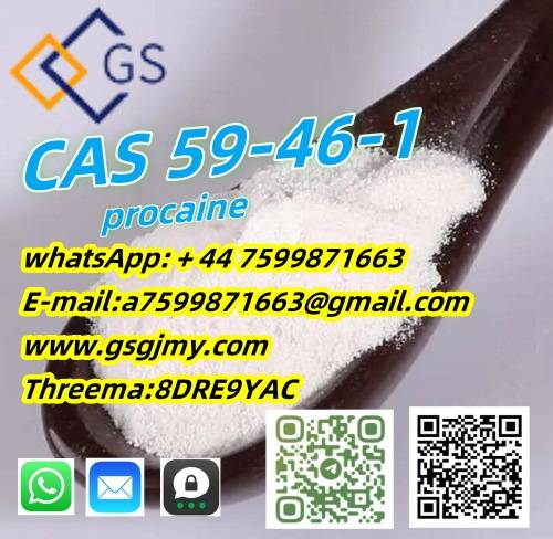Skelbimas CAS 59-46-1 procaine