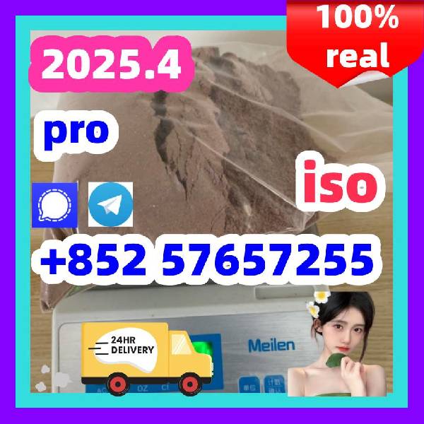 Skelbimas 119276-01-6 protonitazene 14188-81-9  2732926-24-6  iso