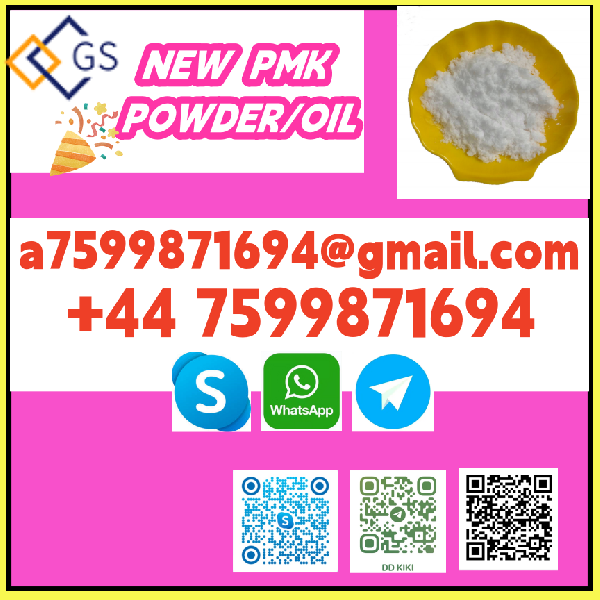 Skelbimas 28578-16-7, Factory Supply 99% Purity New PMK Powder 100% Safe Customs