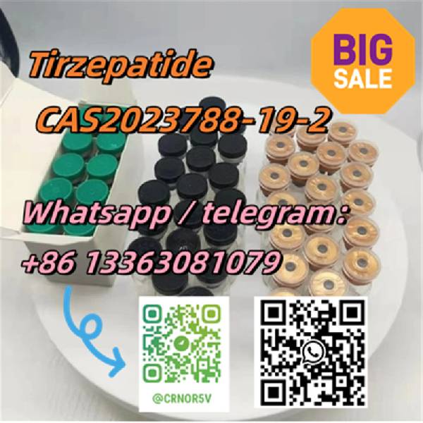 Skelbimas 5-amino-1mq  42464-96-0