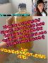 SC 5cl precursors 5fadb K2 spice ADB-BUTINACA 4F-MDMB-BUTINACA mamba Delta 8 THC vape skelbimo nuotrauka