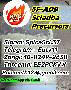 Skelbimas: Sell ADB-CHMINACA kush MA-CHMINACA 5cladba ADB-FUBINACA JWH-018 ADB-BINACA adbb K2 spice weed APP-CHMINACA 4fadb skelbimas
