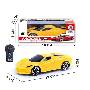 Lamborghini nuotolinio valdymo modeliukas RC Sports Car - nebrangiosprekes.lt skelbimo nuotrauka
