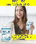 5mg 10mg BPC 157 cas 137525-51-0 skelbimo nuotrauka