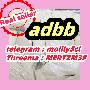 cladba