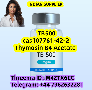 Cosmetic peptide TB500 cas 107761-42-2 skelbimo nuotrauka
