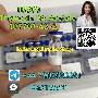 TB500 Thymosin B4 Acetate 107761-42-2 delivery from India skelbimo nuotrauka