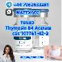 Cosmetic peptide TB500 skelbimo nuotrauka