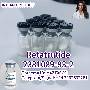 Retatrutide weight loss medication cas 2381089-83-2 skelbimo nuotrauka