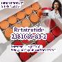 Retatrutide weight loss medication cas 2381089-83-2 skelbimo nuotrauka