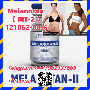 Melanotan &#65288; MT-2 &#65289; factory supply cosmetic raw meterial from India skelbimo nuotrauka