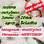 Skelbimas 296718