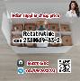 Retatrutide cas 2381089-83-2 with cheap price skelbimo nuotrauka