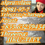 alprazolam