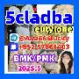 cladba