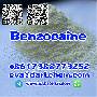 99% Assay High Purity Lidocaine Hydrochloride Powder CAS 73-78-9 skelbimo nuotrauka
