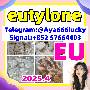 eutylone